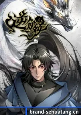 体验升级